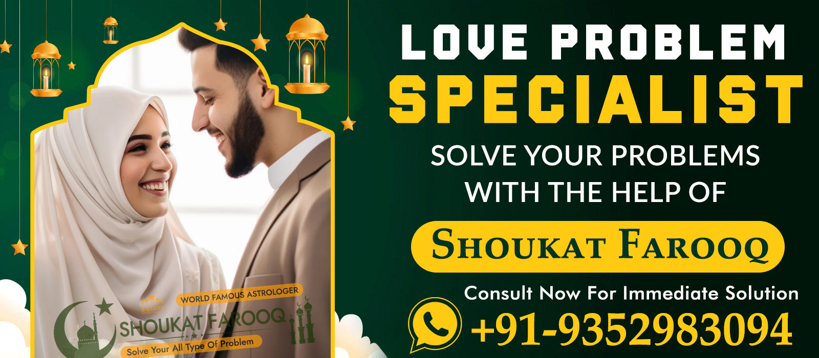 World Famous Astrologer Shoukat Farooq +91-9352983094