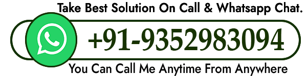 World Famous Astrologer Shoukat Farooq +91-9352983094